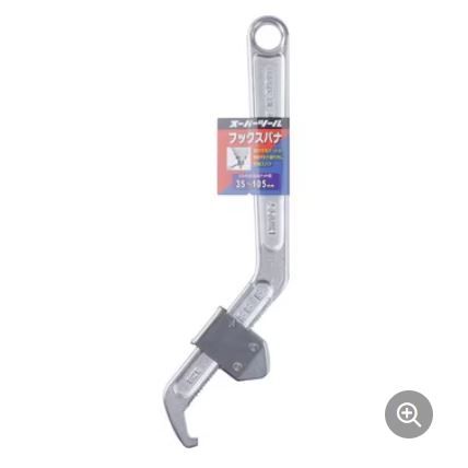 super世霸月牙活动扳手HW-105青岛平山郭-158-54210565