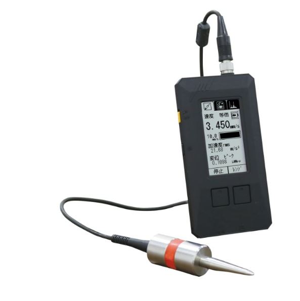 IMV爱睦威振动测试仪VM-3024H详询  关159-0897-0566