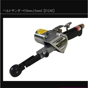 COMPACT康柏特砂带磨光机212A2青岛平山郭-158-54210565