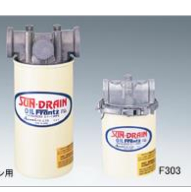 SANAI三爱旋转式过滤器滤芯F301青岛平山郭-158-54210565