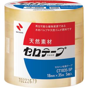 NICHIBAN米琪邦CT-1835 5P胶带现货15655134803