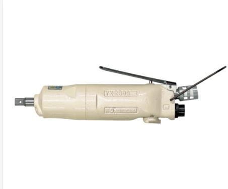 YOKOTA横田气动枪YX-280S详询  关159-0897-0566