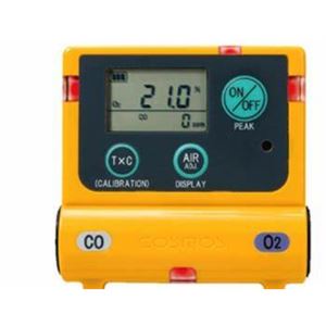 NEWCOSMOS新宇宙便携式可燃性气体检测仪XP-702III-BPRO详询  关159-0897-0566