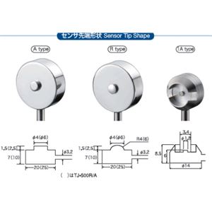 日本AVIO压力传感器TJ-100A详询  关159-0897-0566