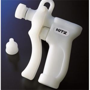 KITZ开滋纯水枪WGN-1 详询  关159-0897-0566