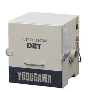 日本YODOGAWADENKI淀川集尘机DET200A青岛平山郭-158-54210565
