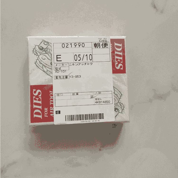 JST日压AD-802压接头 气动刀头 压着头青岛平山技研刘15621198049