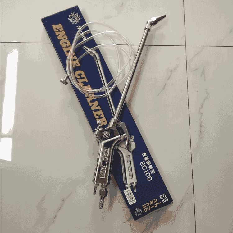 KURITA栗田EC-100喷枪 清洗用青岛平山技研刘15621198049