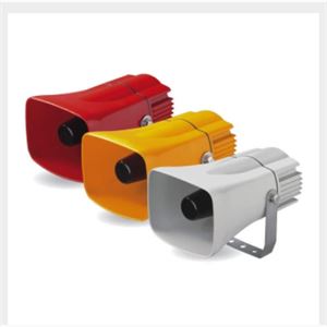 ARROW报警器带喇叭ST-25CB-ACW青岛平山郭-158-54210565