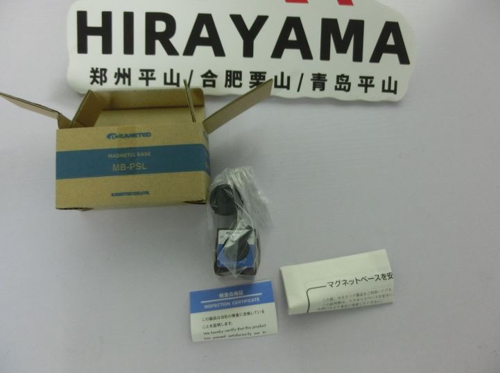 销售KANETEC强力MB-P永磁支架底座15655134803