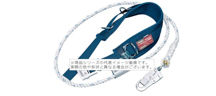 TSUYORON藤井电工轻型安全带TD-27 详询  关159-0897-0566