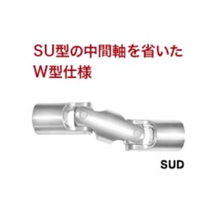 sanyu三友万向联轴器SU-10A青岛平山郭-158-54210565