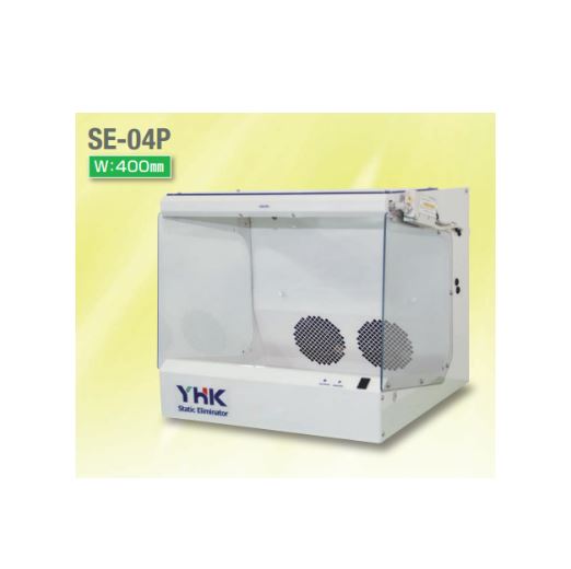 YHK薮内产业SE-03P可双手操作离子发生器除尘箱156/5513/4803