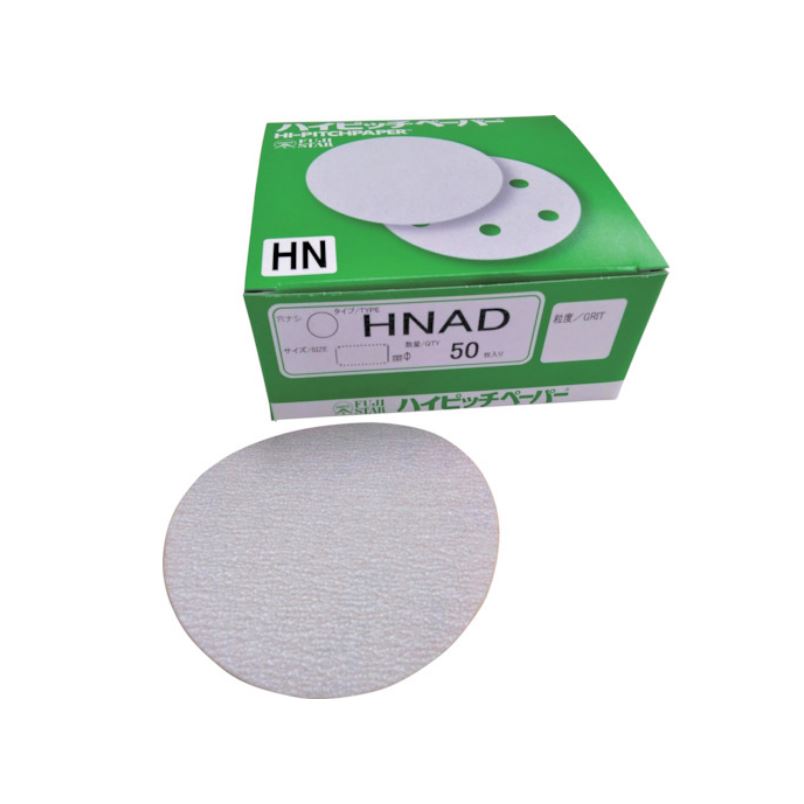 FUJISTAR三共理化学HNAD125-120喷漆砂纸片156/5513/4803