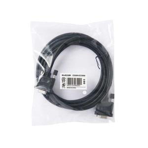 ELECOM宜丽客C232R-EC0930传输线环保型156/5513/4803
