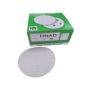 FUJISTAR三共理化学HNAD125-120喷漆砂纸片156/5513/4803