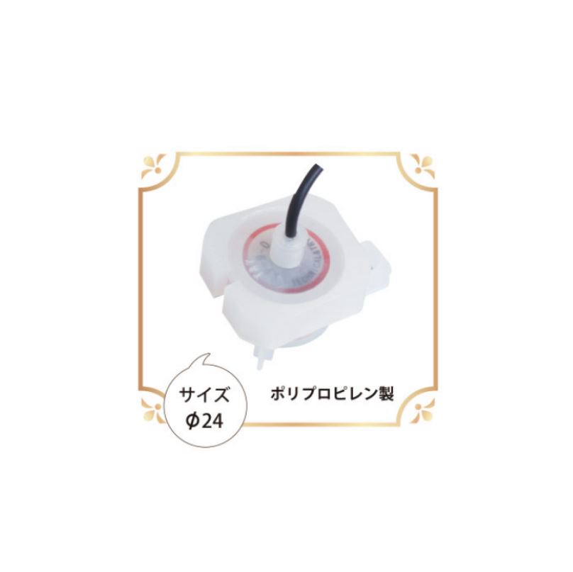 TECH-TRY漏液检测传感器KP-7-C销售156*5513*4803