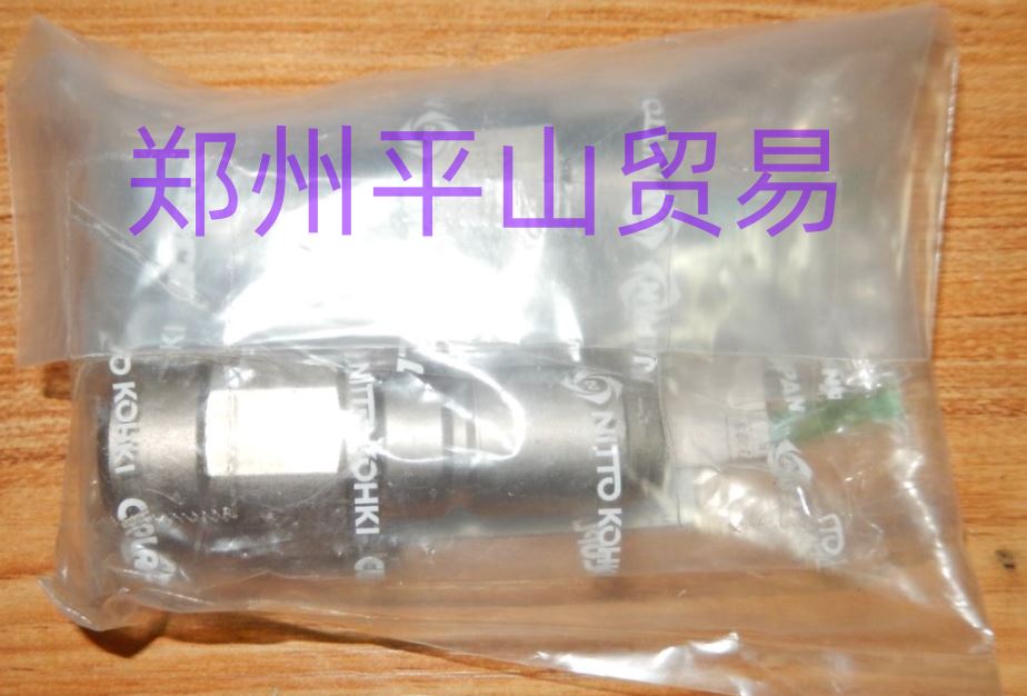 NITTO日东工器接头350-2P