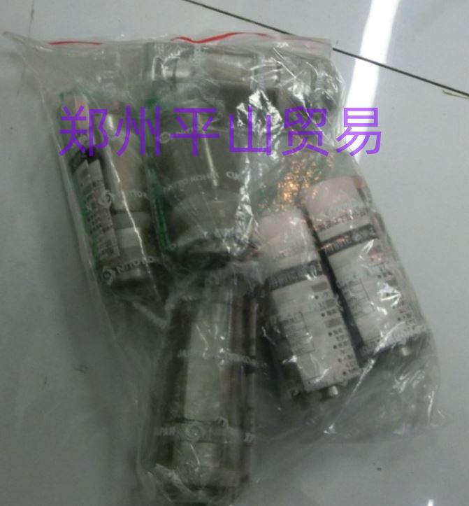 NITTO日东快速接头350-3S STEEL FKM压力波动较大管路用