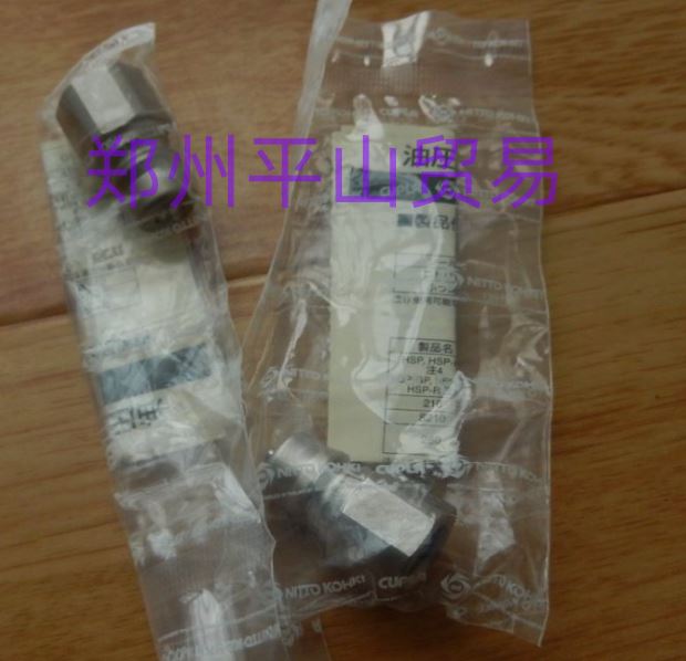 NITTO KOHKI日东工器快速接头3HP SG 轻量小型