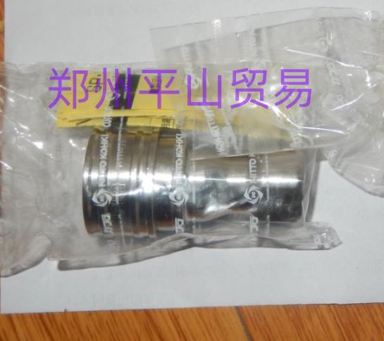 NITTO-KOHKI 日东工器接头 3P-A SP耦合器型A钢铁制丁腈橡胶NBR