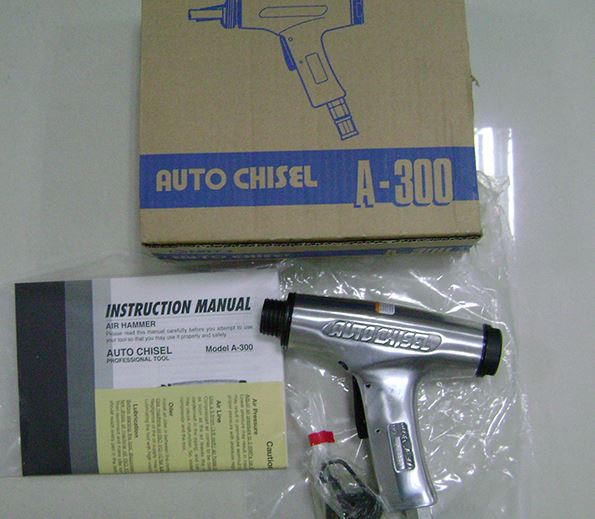 nitto日东工器气动铲A-300