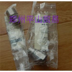 NITTO KOHKI日东工器快速接头3HP SG 轻量小型