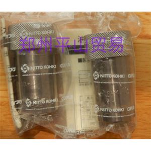 NITTO 日东工器 3HS SG常温母头 黄铜快速接头