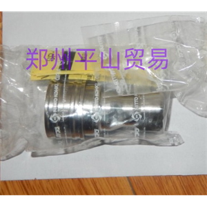 NITTO-KOHKI 日东工器接头 3P-A SP耦合器型A钢铁制丁腈橡胶NBR