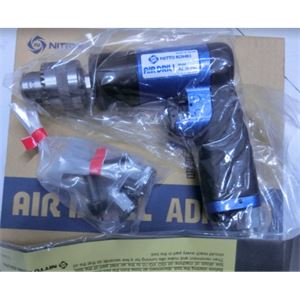 nitto日东工器气钻ADR100
