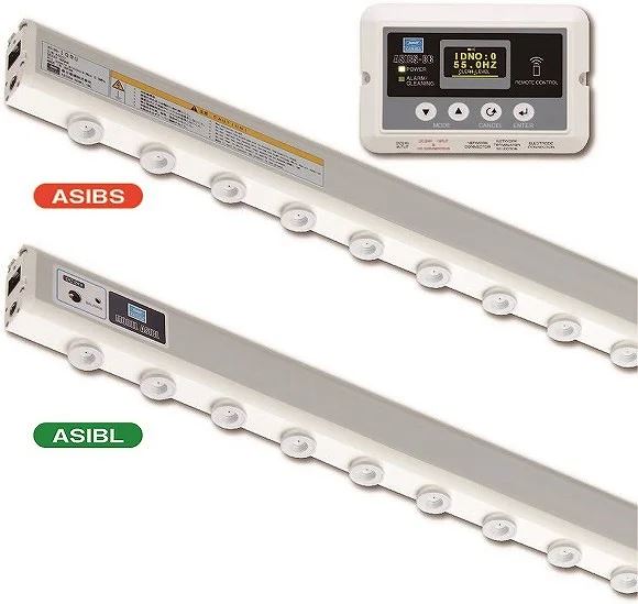 棒型静电消除器 （APKF）KASUGA春日电机APKF-550B