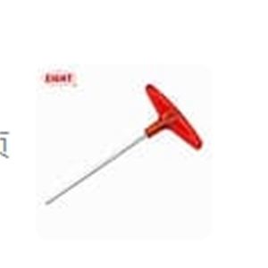 日本EIGHT百利加长T型内六角扳手018-8青岛平山郭-158-54210565