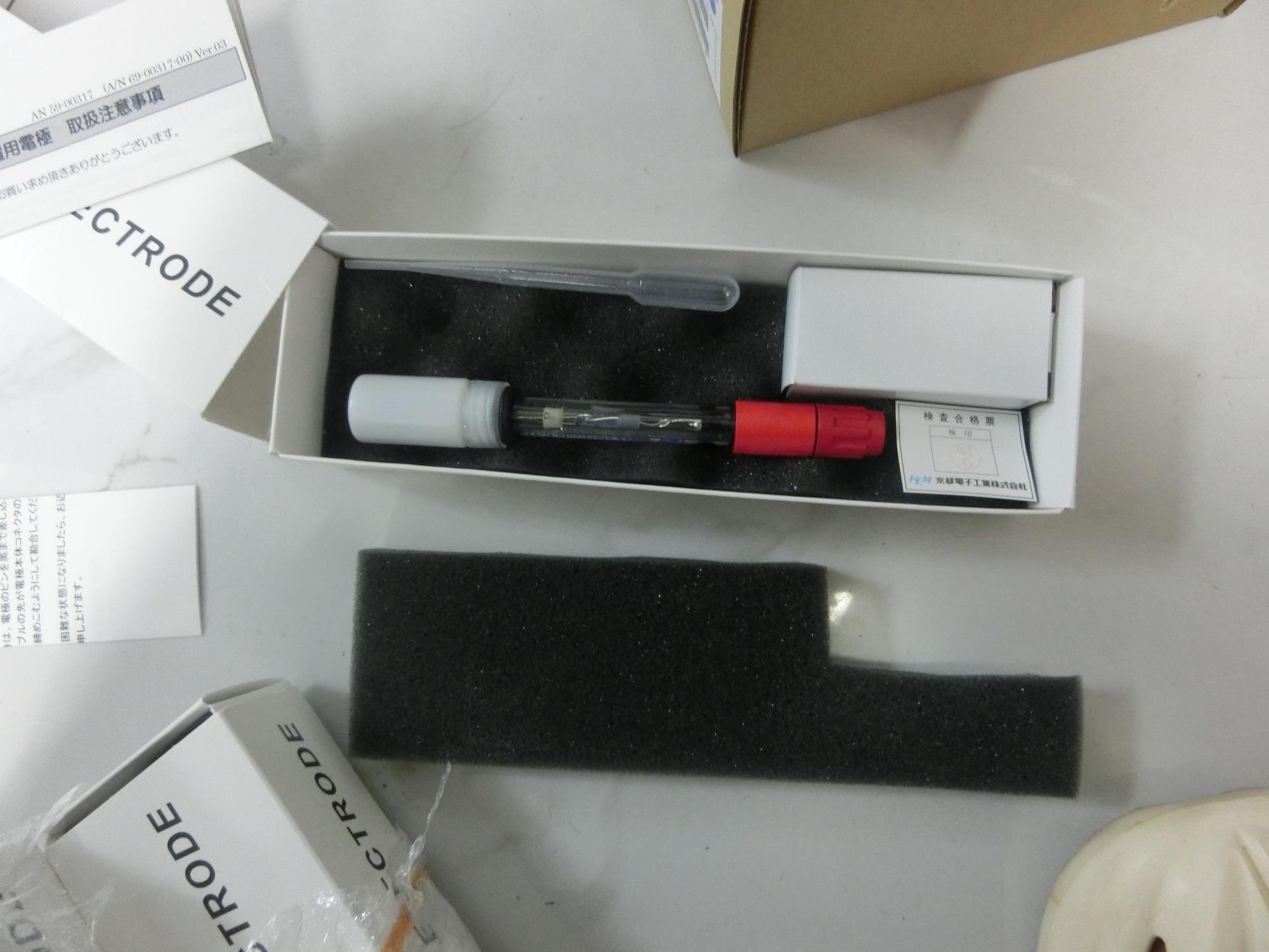 原装进口KEM中和滴定玻璃电极C-171销售15655134803