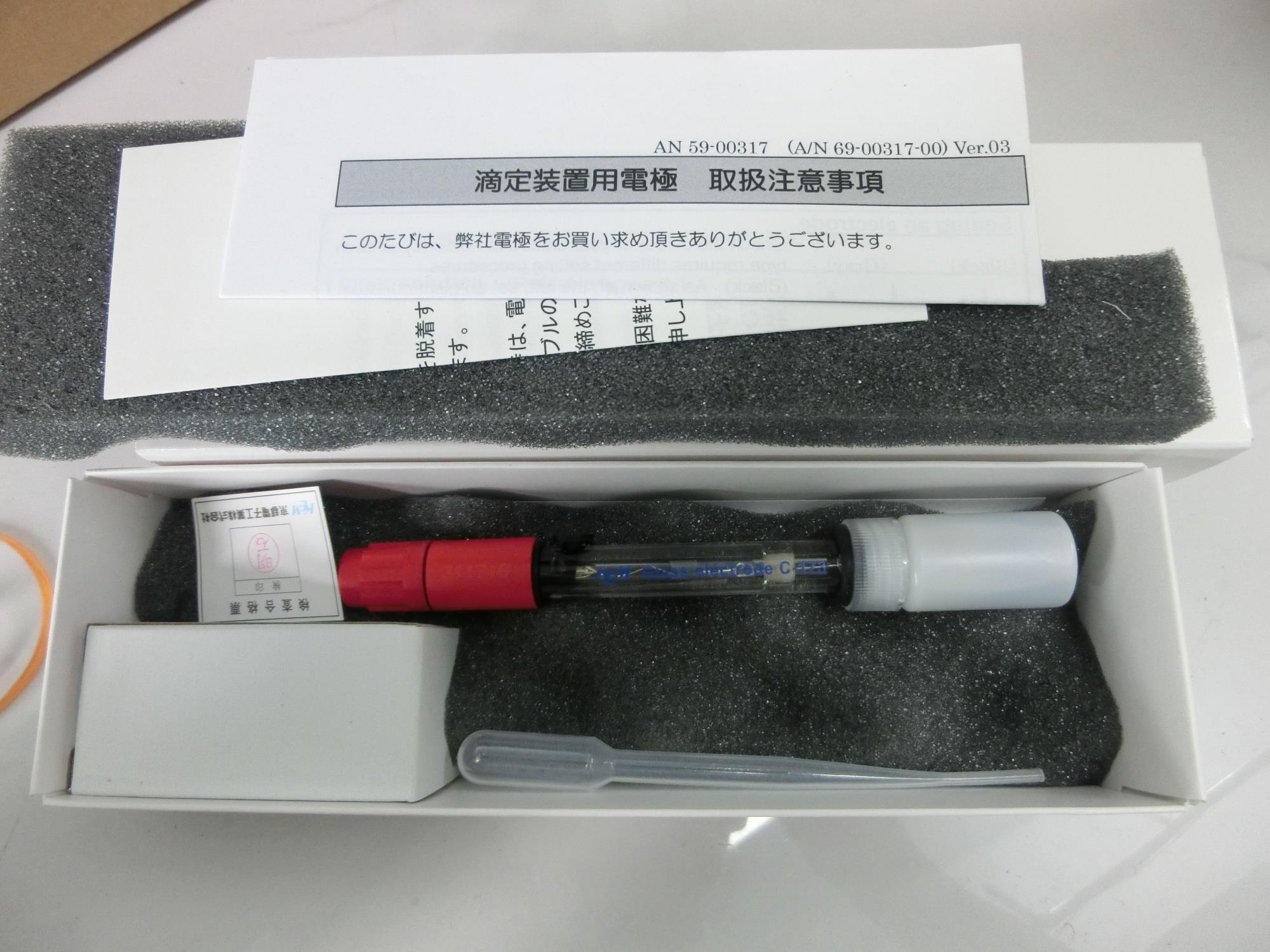 销售日本KEM双盐桥参比电极R-173联系15655134803