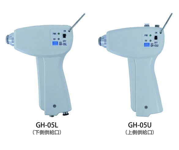 日本KASUGA春日风扇类型电离器（KD-740B）