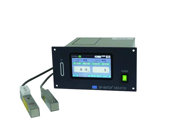 KSD-0110.png