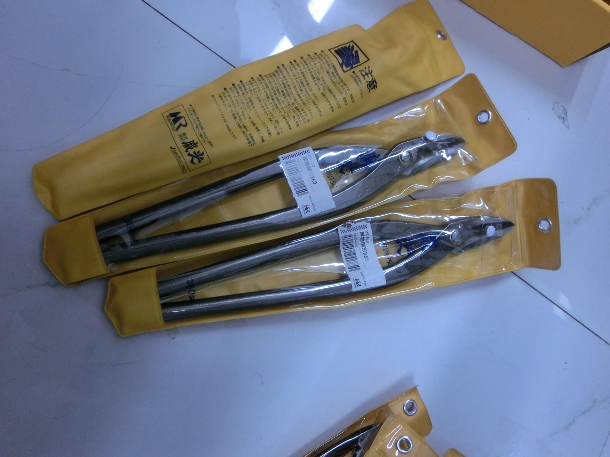 销售MORIMITSU盛光HSTM-0436重型钣金切割剪156/5513/4803
