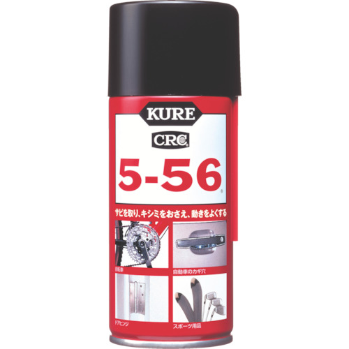 ＫＵＲＥ润滑剂 5-56 180ml 杨：18105608753