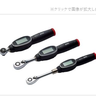 KTC京都机械数字棘轮扭力扳手GEW050-R3青岛平山技研刘15621198049