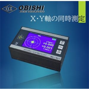 日本OBISHI大菱计器建筑用精密角度测量水平仪ST2D-L1青岛平山郭-158-54210565