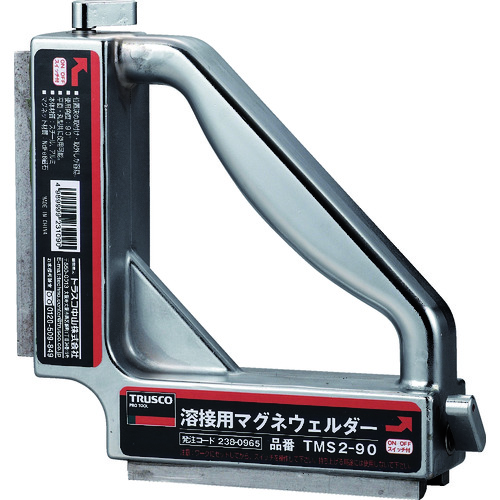 TRUSCO中山 磁性水平仪TMS2-90   杨：18105608753