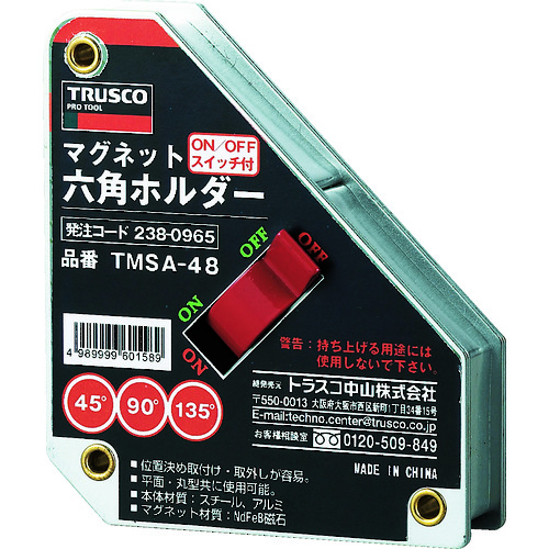TRUSCO中山 磁铁六角支架TMSA-48 杨：18105608753