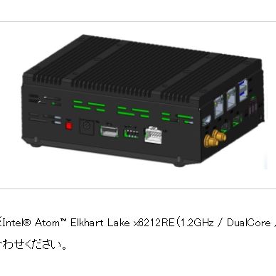 ALGO控制器ECL4C-010BT-16U0-P1104青岛平山郭-158-54210565