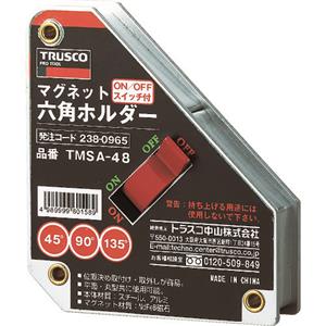 TRUSCO中山 磁铁六角支架TMSA-48 杨：18105608753