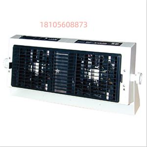 日本SSD西西蒂空气电离器BF-X4MB型