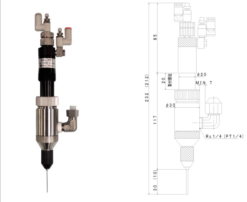 日本ACE GIKEN 液体定量排出阀 BP-105D-X-SUS