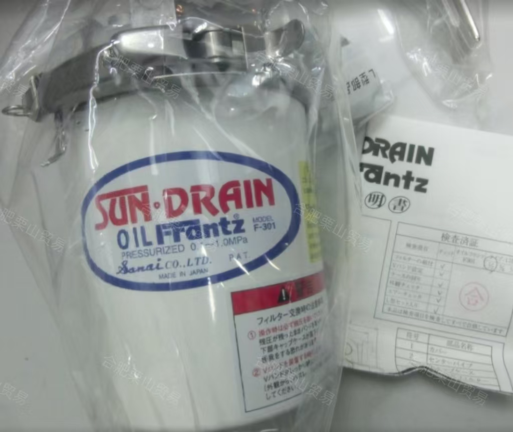 日本进口SUN DRAIN三爱F301油过滤器156/5513/4803