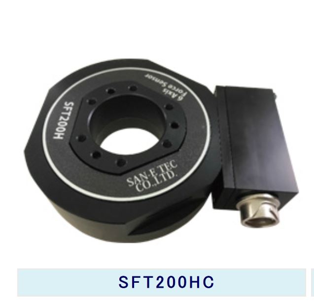 日本SAN-E 6轴力觉传感器 SFT200HC
