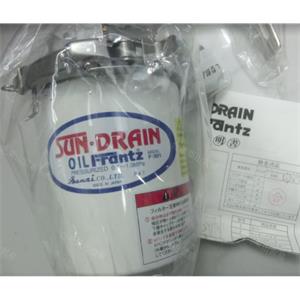 日本进口SUN DRAIN三爱F301油过滤器156/5513/4803