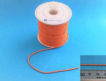NIKKO日工科技BRD8-OR橙色编织导电线消除静电156-5513-4803
